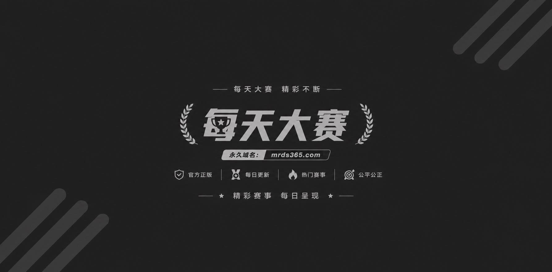 推特日本福利姬 MA相关图片1